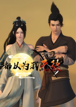 郑州seo优化咨询