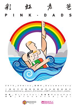 晋中seo推广价位多少